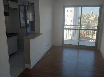 Apartamento de 3 quartos, São Paulo · Apartamento para locação na Vila Santa Catarina