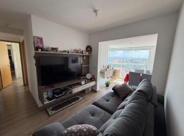 Apartamento de 2 quartos, São Paulo · Apartamento com 2 quartos e 69 m² à venda em Butantã, próx do metrô .