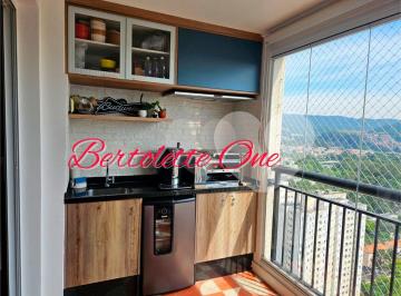 Apartamento 70m² Venda Jardim Leonor Mendes de Barros · Apartamento venda Chácara Cantareira Tucuruvi 2 dormitório 1 suíte 1 vaga sacada gourmet lazer clube
