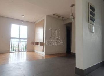 Apartamento · 59m² · 3 Quartos · 1 Vaga · Apartamento à venda 3 dormitórios, 1 vaga coberta/ Pq. Erasmo Assunção