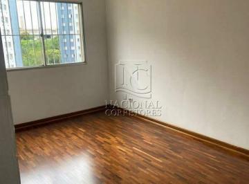 Apartamento · 61m² · 2 Quartos · 1 Vaga · Apartamento à venda, 2 quartos, 1 vaga, Jardim Patente Novo - São Paulo/SP