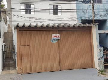 Comercial · 150m² · Salas Comerciais para Locação, Vila Mangalot - São Paulo