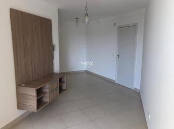 Apartamento · 63m² · 2 Quartos · 2 Vagas · Apartamento para alugar no Condomínio Mirage Residence em Piracicaba