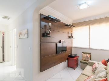 Apartamento · 60m² · 2 Quartos · 1 Vaga · Apartamento para Aluguel - Vila Lusitânia, 2 Quartos, 60 m² - São Bernardo do Campo