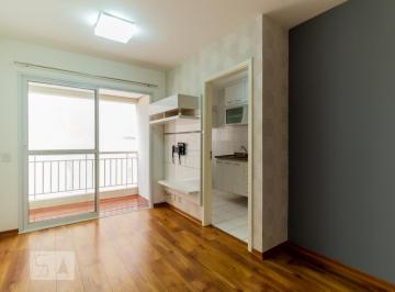 Apartamento · 33m² · 1 Quarto · 1 Vaga · Apartamento à Venda - Consolação, 1 Quarto, 33 m² - São Paulo