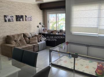Apartamento · 65m² · 2 Quartos · 1 Vaga · Apartamento 2 quarto(s), no bairro Vila Ipiranga
