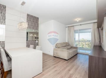 Apartamento · 69m² · 2 Quartos · 1 Vaga · Apartamento à venda com 69m², 2 quartos, sendo 1 suíte, 1 vaga de garagem por R$ 675.000,00, Parque
