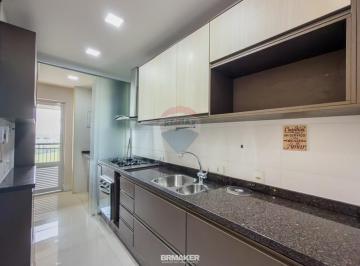 Apartamento · 86m² · 3 Quartos · 2 Vagas · Apartamento à Venda com 3 quartos 2 banheiros, 86m2 e Varanda Gourmet no Condomínio Art & Life em