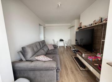 Apartamento de 2 quartos, São Paulo · Apartamento com 69 m² 2 quartos à venda em Vila Sônia, próx do metrô .