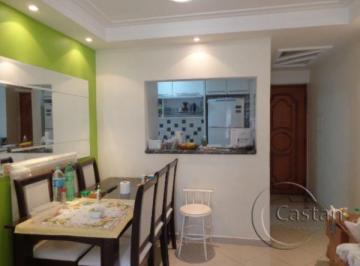 Apartamento · 68m² · 3 Quartos · 1 Vaga · Apartamento em Vila Prudente