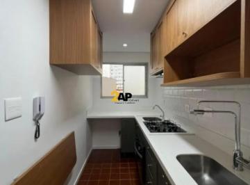 Apartamento · 37m² · 1 Quarto · 1 Vaga · Apartamento à venda em Higienópolis: 1 quarto, 1 suíte, 2 salas, 1 banheiro, 1 vaga, 37m²! em São Pa