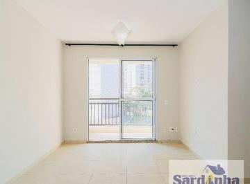 Apartamento · 69m² · 3 Quartos · 1 Vaga · Apartamento à Venda no Parque Rebouças SP, 3 Dorms, 69m², R$425mil