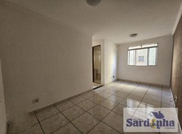 Apartamento · 48m² · 2 Quartos · 1 Vaga · Apartamento à Venda no Jardim Macedônia SP, 48m², 2 Dorms, R$220mil
