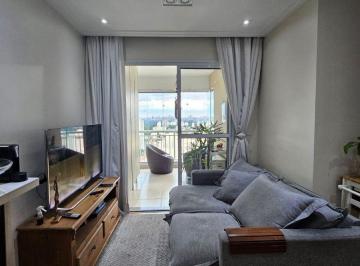Apartamento de 2 quartos, São Paulo · Apartamento de 58m² com 2 Quartos Vista Livre Lazer Próximo a USP e Metro Butantã