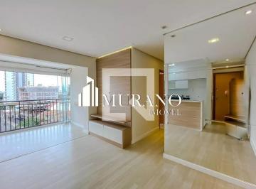 Apartamento · 60m² · 2 Quartos · 1 Vaga · Apartamento à venda, 2 quartos, 1 suíte, 1 vaga, Vila Formosa - São Paulo/SP