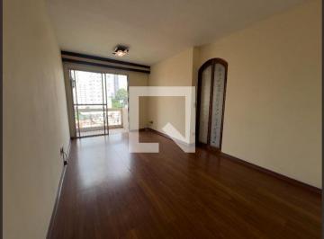 Apartamento · 60m² · 2 Quartos · 1 Vaga · Apartamento para Aluguel - Vila Mariana, 2 Quartos, 60 m2 - São Paulo