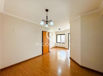Apartamento · 98m² · 3 Quartos · 2 Vagas · Apartamento para alugar no Parque Prado em Campinas, com 3 quartos, com 98 m², Ile de Saint Louis
