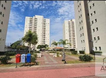 Apartamento · 64m² · 2 Quartos · 1 Vaga · Compre Apartamento em Residencial Flex Mogi em Nova Mogilar
