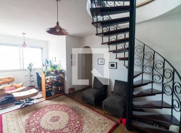 Apartamento · 113m² · 2 Quartos · 1 Vaga · Apartamento à Venda - Chácara Inglesa, 2 Quartos,  113 m2