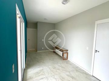 Apartamento · 59m² · 2 Quartos · 1 Vaga · Condomínio residencial La Sierra