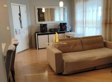 Apartamento · 80m² · 2 Quartos · 2 Vagas · Apartamento 02 dormitórios c/ suíte - 80m² - Condomínio Arcadia - SBC