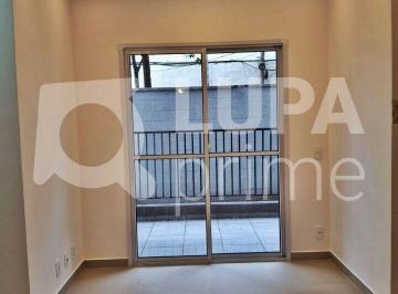Apartamento · 40m² · 2 Quartos · APARTAMENTO COM 2 QUARTOS PARA LOCAÇÃO NA VILA GUILHERME
