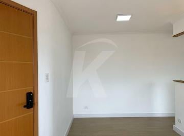 Apartamento · 75m² · 2 Quartos · 1 Vaga · Apartamento de 2 dormitórios 75m² com 1 vaga coberta e livre