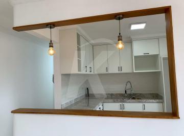 Apartamento · 75m² · 2 Quartos · 1 Vaga · Apartamento de 2 quartos 76m² com 1 vaga livre e coberta