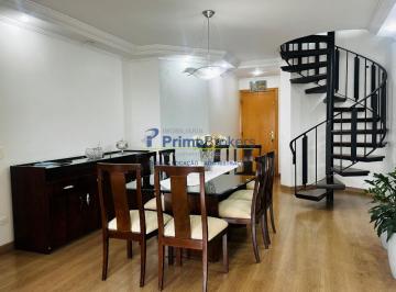 Apartamento · 230m² · 4 Quartos · 3 Vagas · Cobertura duplex 230m² - 4 Dormitórios, 2 Suítes, 3 Vagas, Piscina Exclusiva - Bosque da Saúde