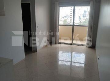Apartamento · 57m² · 2 Quartos · 2 Vagas · APARTAMENTO 57 m² - NO CORAÇÃO DO TATUAPÉ