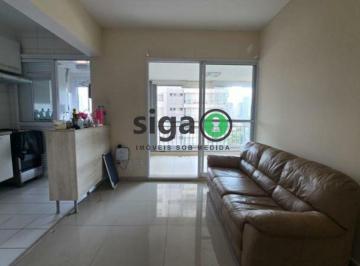 Apartamento · 74m² · 2 Quartos · 2 Vagas · Apartamento À Venda No Brooklin | 74m² | 2 Dormitórios | Varanda