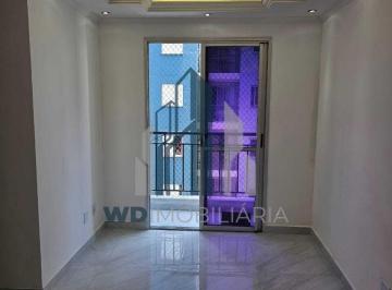 Apartamento · 48m² · 2 Quartos · 1 Vaga · Apartamento à venda no bairro Itaquera - São Paulo/SP