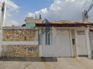 Casa · 117m² · 2 Quartos · 3 Vagas · Sobrado à venda no bairro Itaquera - São Paulo/SP