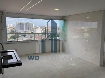 Apartamento · 45m² · 2 Quartos · 1 Vaga · Apartamento à venda no bairro Vila Esperança - São Paulo/SP, Zona Leste