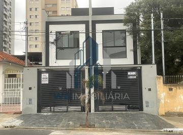 Casa · 150m² · 4 Quartos · 2 Vagas · Casa à venda no bairro Vila Carrão - São Paulo/SP
