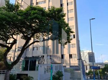 Apartamento · 89m² · 2 Quartos · 1 Vaga · Apartamento para alugar no bairro Vila Cordeiro - São Paulo/SP
