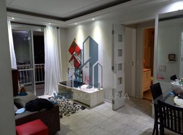 Apartamento · 48m² · 2 Quartos · 1 Vaga · Apê Condomínio Villa Di Fiori