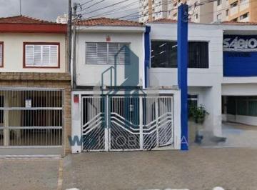 Casa · 130m² · 2 Quartos · 2 Vagas · Casa à venda no bairro Vila Gomes Cardim - São Paulo/SP