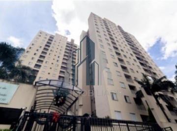 Apartamento · 54m² · 2 Quartos · 1 Vaga · Apartamento à venda no bairro Parque da Vila Prudente - São Paulo/SP