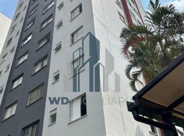 Apartamento · 50m² · 2 Quartos · 1 Vaga · Apartamento à venda no bairro Brás - São Paulo/SP