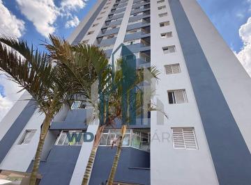 Apartamento · 62m² · 2 Quartos · 1 Vaga · Condomínio Mundo Novo - Apartamento em Vila Rosaria, São Paulo/SP