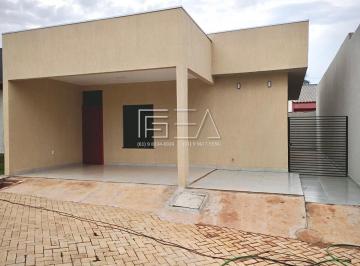 Casa · 92m² · 2 Quartos · 1 Vaga · OPORTUNIDADE! CASA DE 02 QUARTOS À VENDA EM CONDOMÍNIO FECHADO