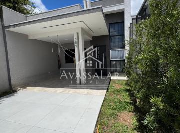 Casa · 90m² · 2 Quartos · 2 Vagas · Casa Alto Padrão com Piscina à Venda - Nações | Fazenda Rio Grande PR