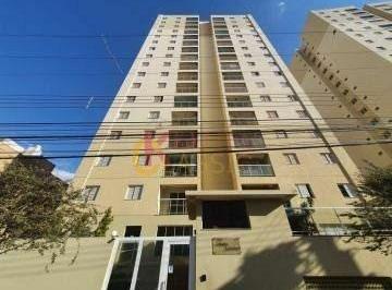 Apartamento · 78m² · 2 Quartos · 1 Vaga · Apartamento à venda em Ribeirão Preto-SP - Nova Aliança: 2 quartos, 1 sala, 1 banheiro, 1 vaga - 78m