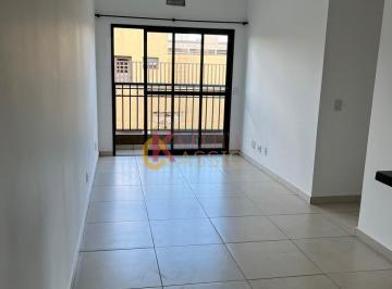 Apartamento · 62m² · 2 Quartos · 2 Vagas · Aluguel de Apartamento com 2 Quartos, 2 Banheiros e 2 Vagas de Garagem em Ribeirão Preto - Residenci