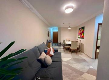 dcdb9b499d11ada2fb76e9469eb7e9328681ff5d · Apartamento com 2 dormitórios à venda, 63 m² por R$ 468.000,00 - Jardim América - São José dos Campo