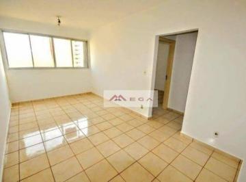 0dd36ceecd872a4b0c7600cc429b6595143a8746 · Apartamento no Bosque em Campinas para venda,