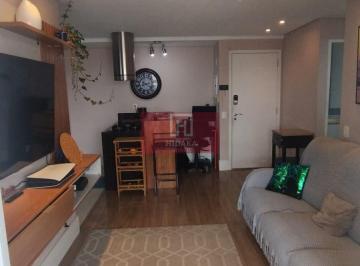 Apartamento · 73m² · 2 Quartos · 1 Vaga · Apartamento à venda no bairro Vila Prudente - São Paulo/SP, Zona Leste