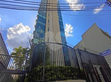 Comercial · 32m² · 1 Vaga · Salas à venda em Santana - SP