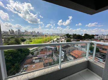 Apartamento · 52m² · 2 Quartos · 1 Vaga · Apartamento com 2 quartos no Bairro Jardim Satélite